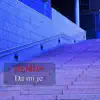 Hemija - Da Mi Je