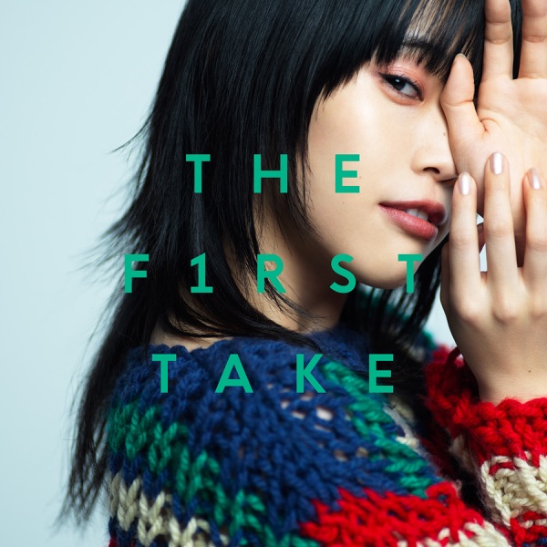 オーケストラ - From THE FIRST TAKE - Single