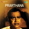 Prarthana