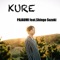 Kure (feat. Shingo Suzuki) - Kazuhiro Bessho, Shingo Suzuki lyrics