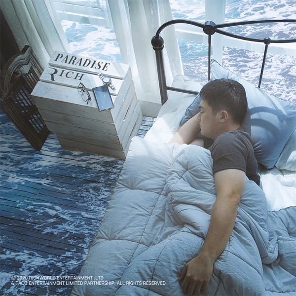 Paradise - Single