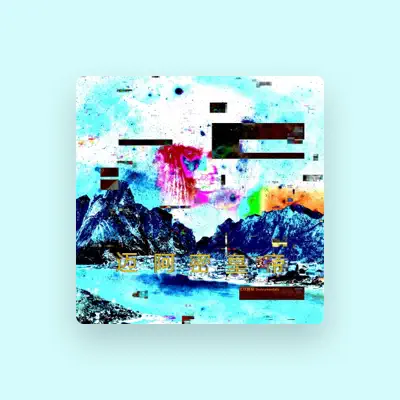 Listen to Yung Arbi, watch music videos, read bio, see tour dates & more!