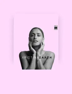 Listen to Christina Salti, watch music videos, read bio, see tour dates & more!