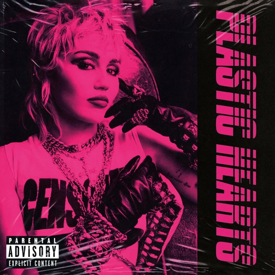 Cover artwork for Gimme What I Want