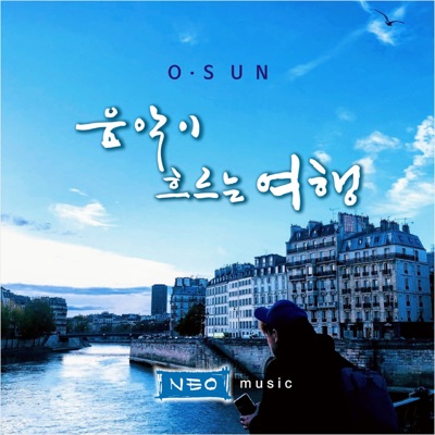 회상-thumbnail
