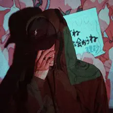 The Bootleg Boy을(를) 듣고, 뮤직 비디오를 보고, 약력을 읽고, 투어 일정 등을 확인하세요!
