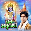 Ram Amritversha - Single