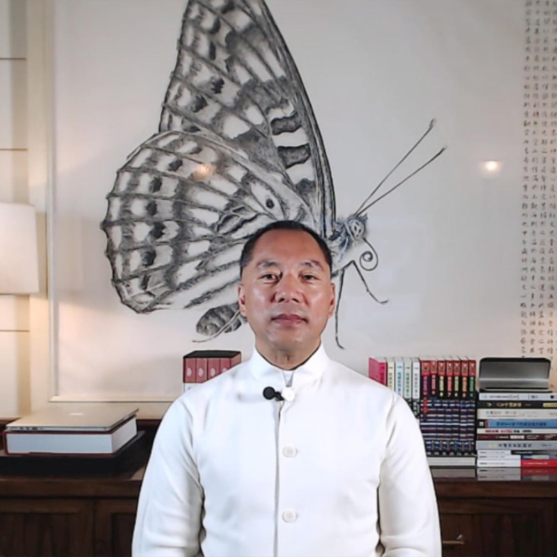 Dear Mamma, I Am Ending the CCP