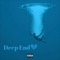 Deep End - ihatenoe lyrics