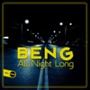 All Night Long - Single