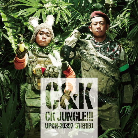 C&K - Apple Music