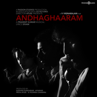 Pradeep Kumar - Andhaghaaram (Original Motion Picture Soundtrack) artwork