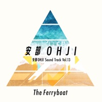 AbeOHJI Sound Track Vol.12 - EP