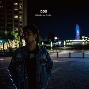 Dog - Single