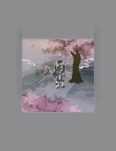 Ascolta 桑寄生, guarda video musicali, leggi la biografia, vedi le date del tour & altro!
