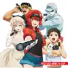 GO! GO! Saibou Festa