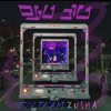 Tuv Ta'am (Live) - Single