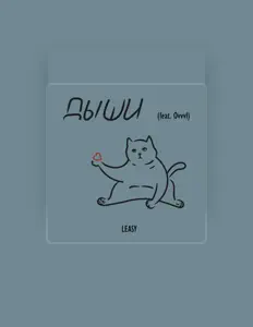 Listen to L-Easy, watch music videos, read bio, see tour dates & more!