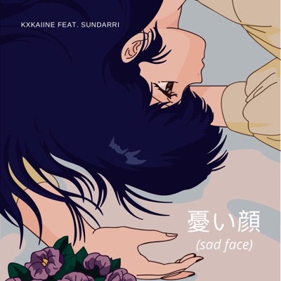 Sad Face (feat. Sundarri) - Single
