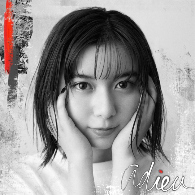adieu 4 - adieuのアルバム - Apple Music