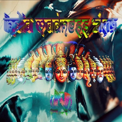 India Madness 2K19 - Single