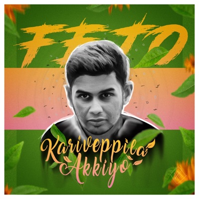 Kariveppila Akkiyo - Single