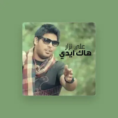 Listen to Ali Nezar, watch music videos, read bio, see tour dates & more!