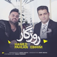 Roozegar - Single - Hamed Pahlan