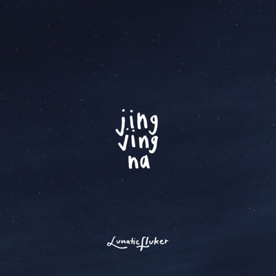 Jing Jing Na - Single