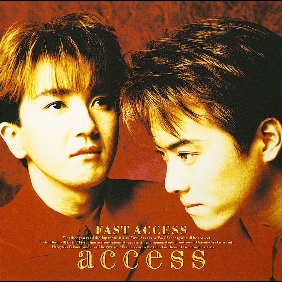 Last access