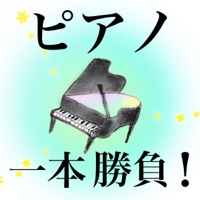 青柳誠