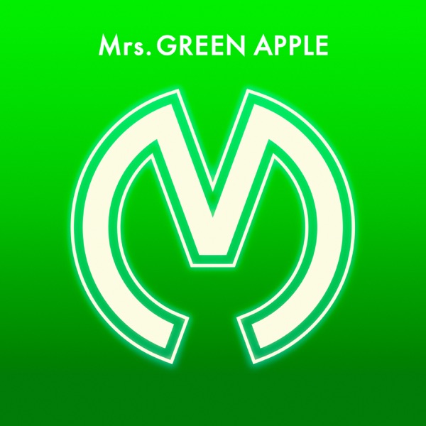 Mrs Green Apple