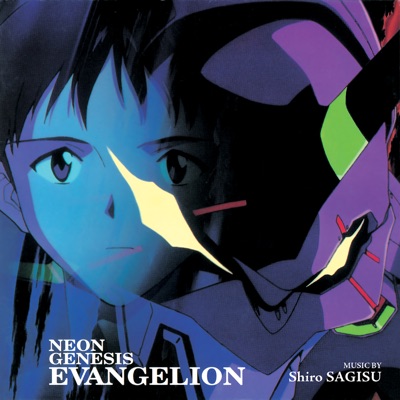 A Cruel Angel S Thesis Director S Edit Version Shiro Sagisu Yoko Takahashi Shazam A Cruel Angel S Thesis Director S Edit Version Shiro Sagisu Yoko Takahashi Shazam