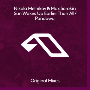 Sun Wakes up Earlier Than All (Extended Mix)