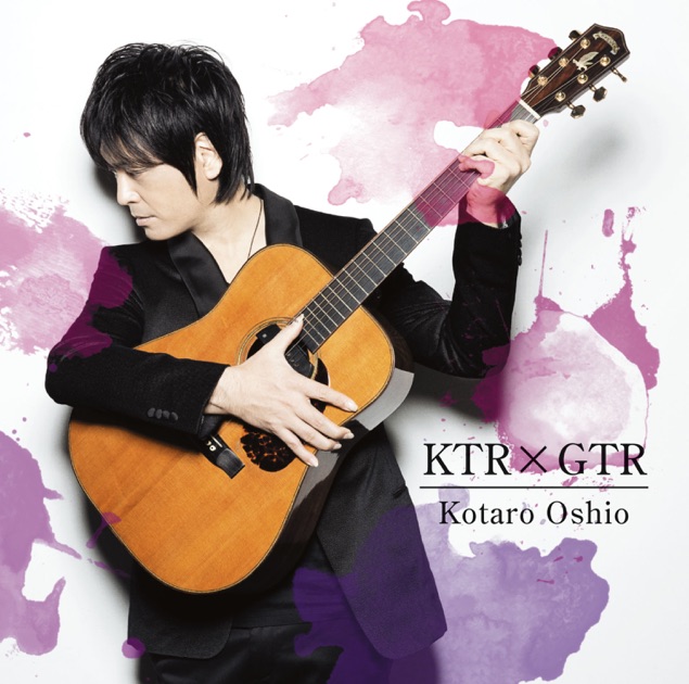 押尾コータロー　ベストアルバム　楽譜　まとめ売り　12冊以上 Amazon.co.jp: 10th Anniversary BEST: ミュージック