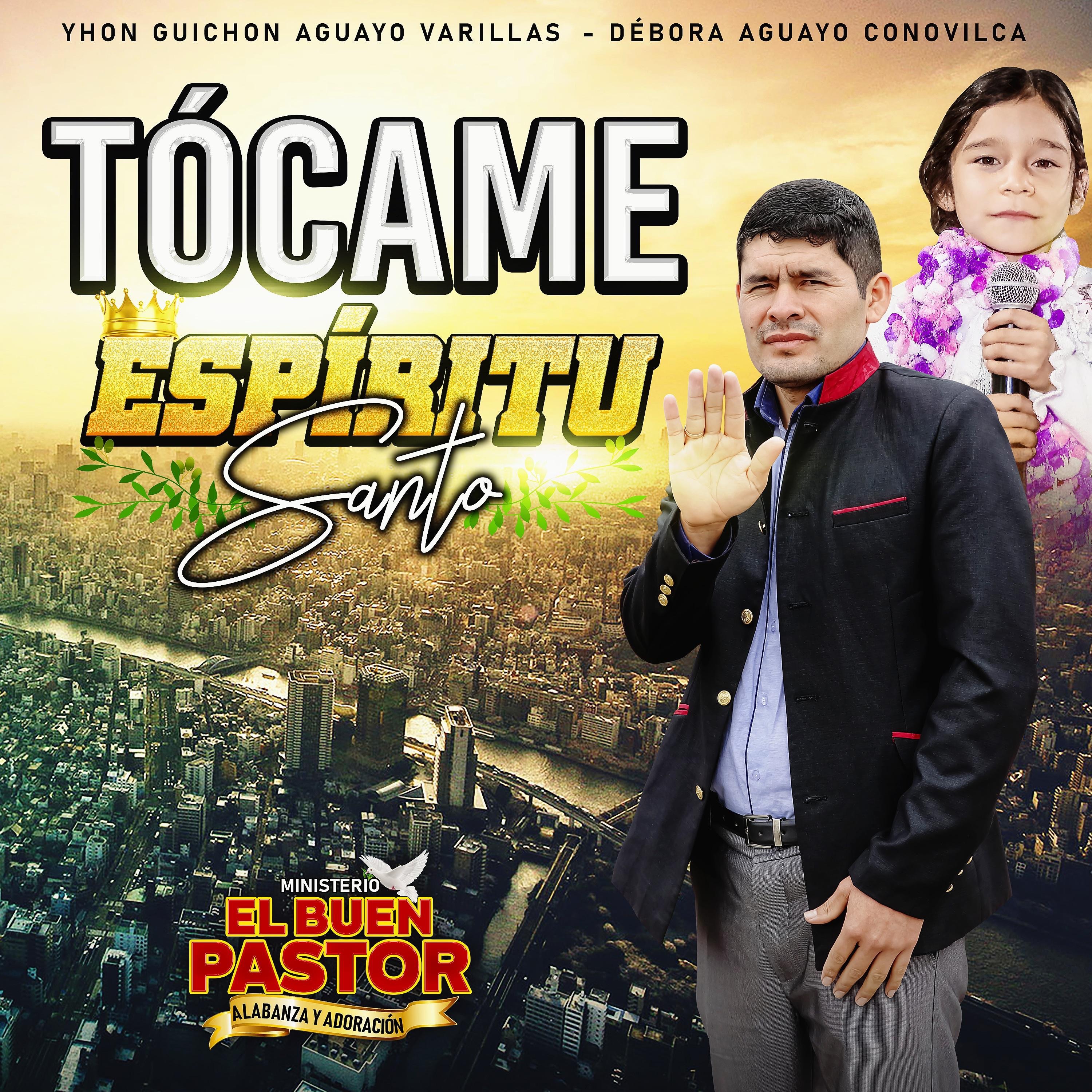 Tócame Espíritu Santo
