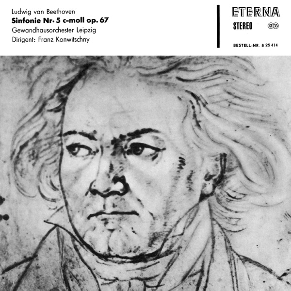 Beethoven: Symphony No. 5