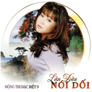 Mộng Thi Đặc Biệt 9 (Lần Đầu Nói Dối)