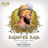 Rajan Ke Raja - Single