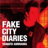 Yamato Amihama