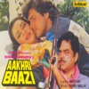 Aakhri Baazi (Original Motion Picture Soundtrack) - EP