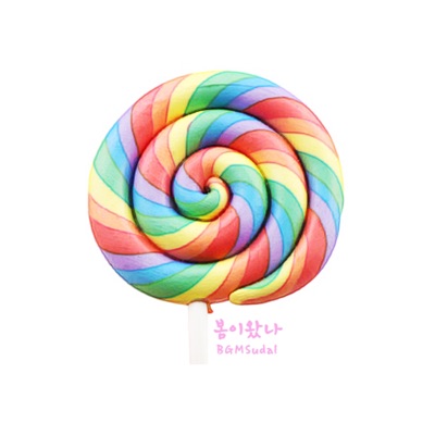 봄이왔나 - Single