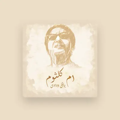 Listen to Om Kalthom, watch music videos, read bio, see tour dates & more!
