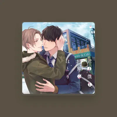 Sena Sosuke (CV: Kentaro Kumagai)を聴いたり、ミュージックビデオを鑑賞したり、経歴やツアー日程などを確認したりしましょう！