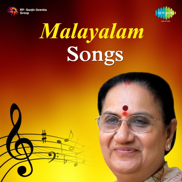 Malayalam Songs - Single