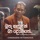 Chandrasena Hettiarachchi-Muthu Kandulin Ma Denethe