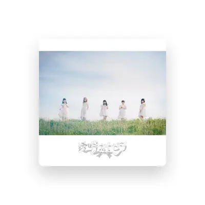 Listen to Toumei-Na-Tobira, watch music videos, read bio, see tour dates & more!