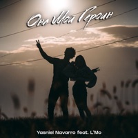 Она мой героин (feat. L-MO) - Single - Yasniel Navarro