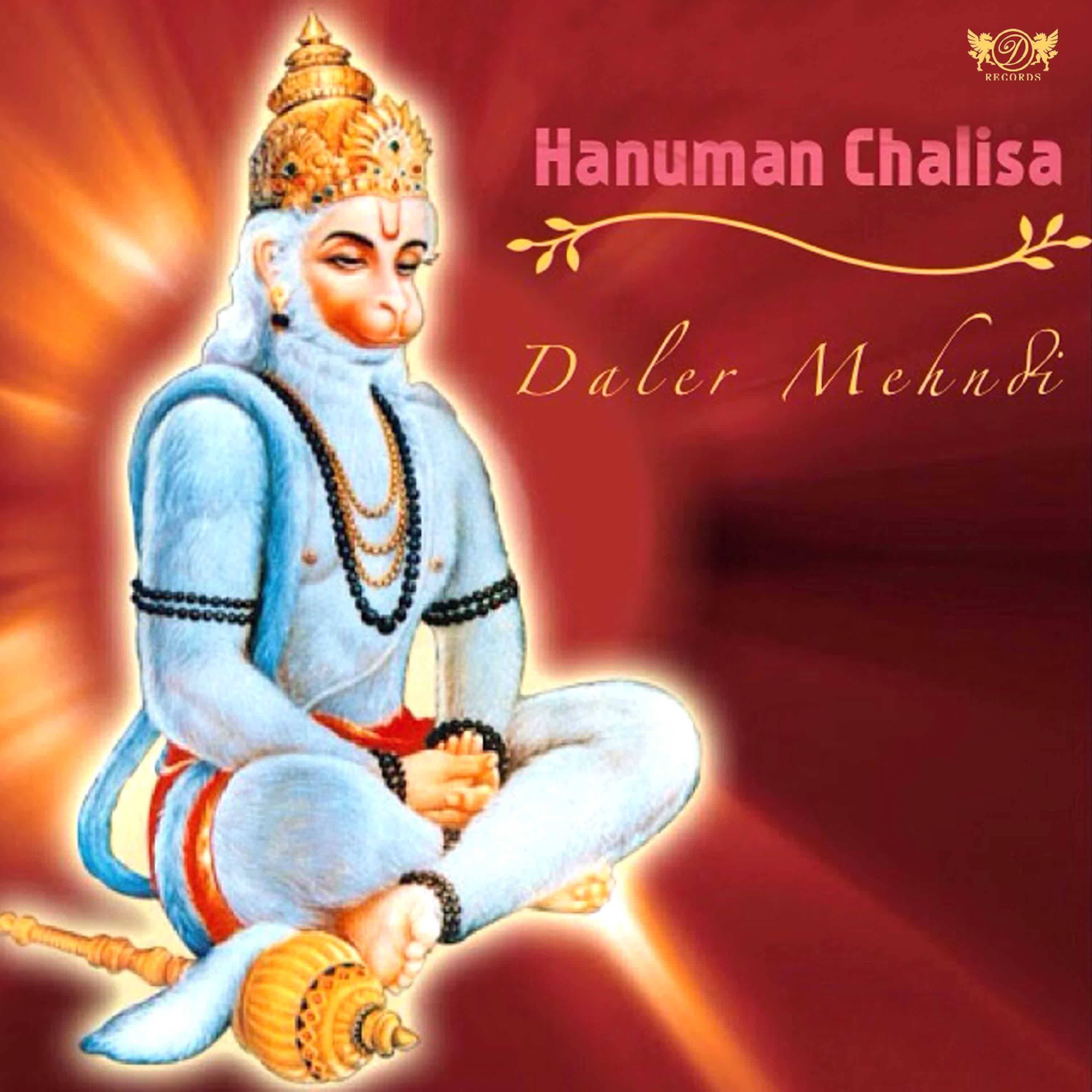 Hanuman Chalisa by Daler Mehndi - EP