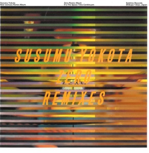 Could Heaven Ever Be Like This (Bugz In the Attic Mix)